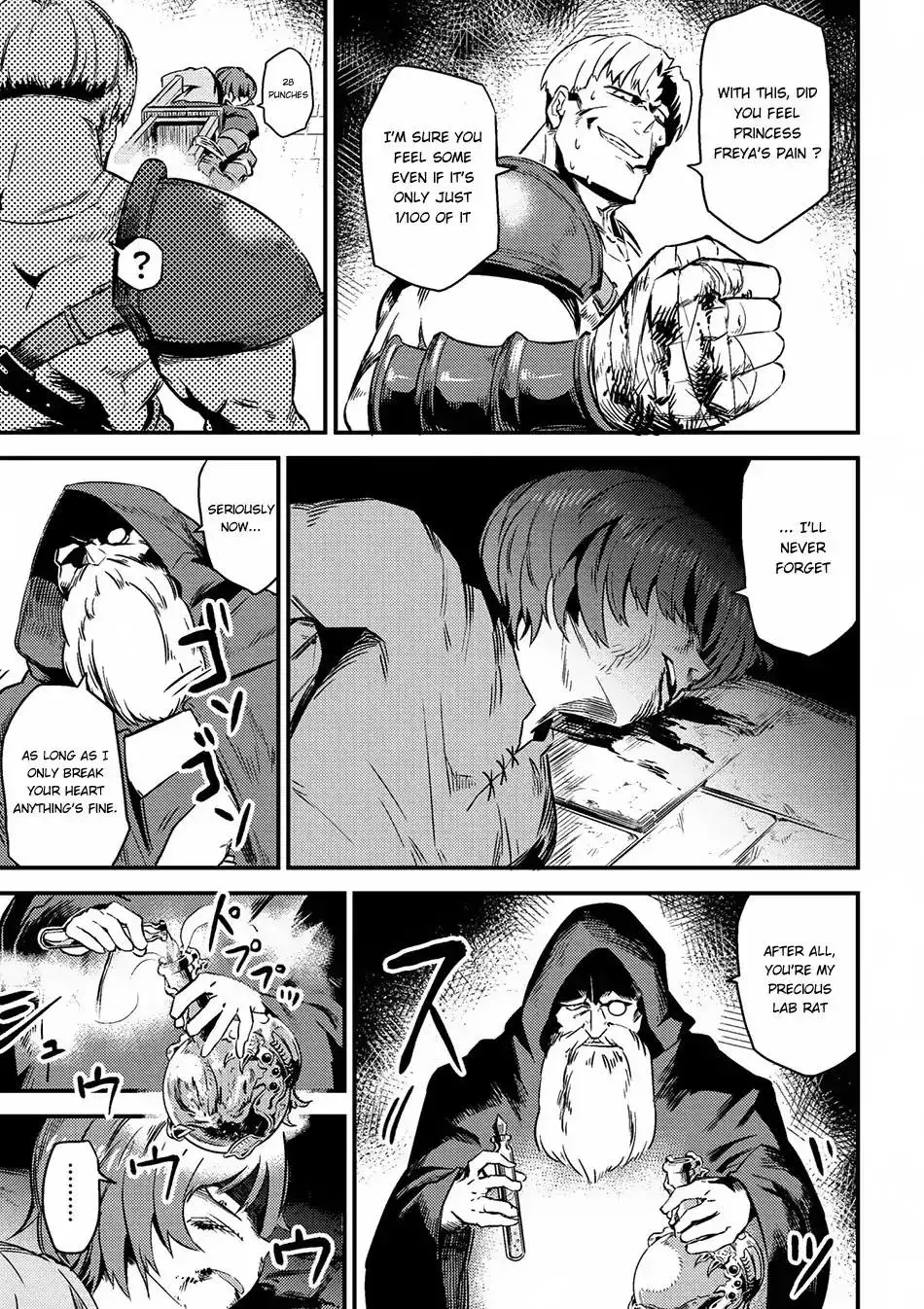 Redo Of Healer — Chapter 4.2 — Page 9