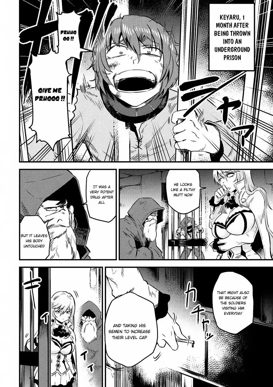 Redo Of Healer — Chapter 4.2 — Page 12