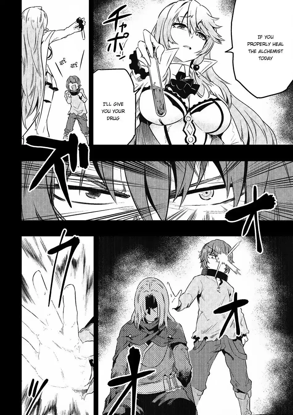 Redo Of Healer — Chapter 5.1 — Page 3