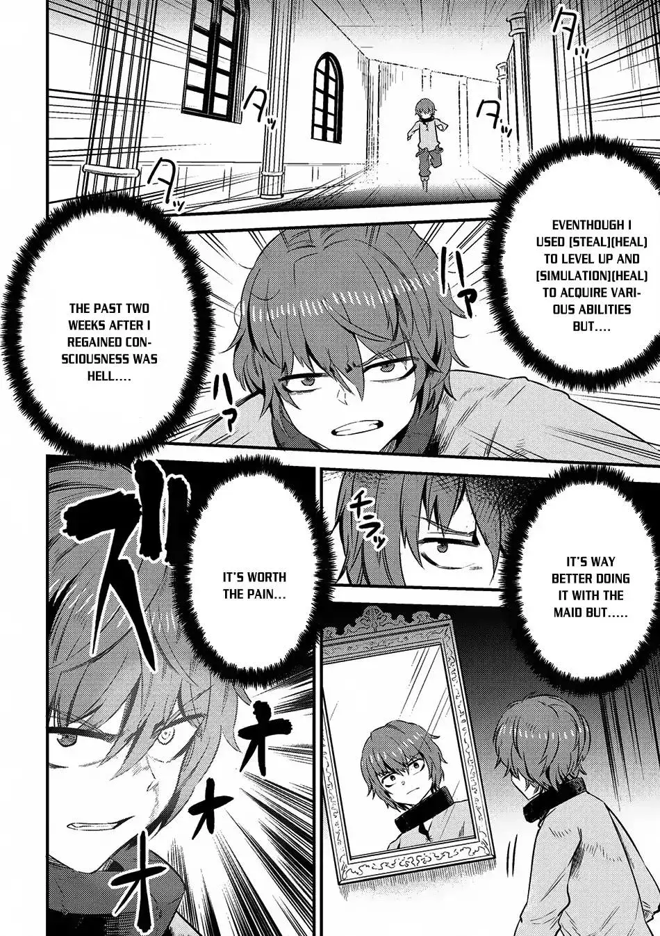Redo Of Healer — Chapter 5.1 — Page 7