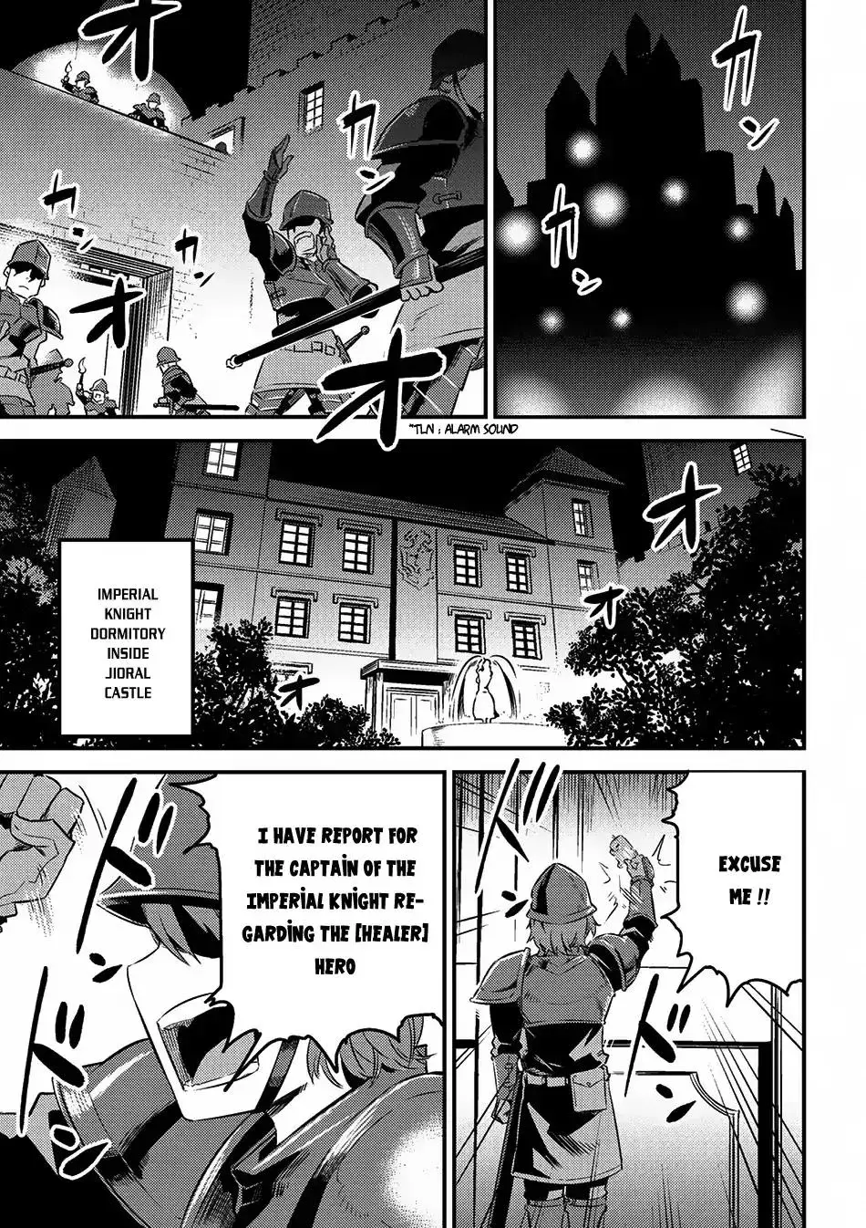 Redo Of Healer — Chapter 5.1 — Page 12
