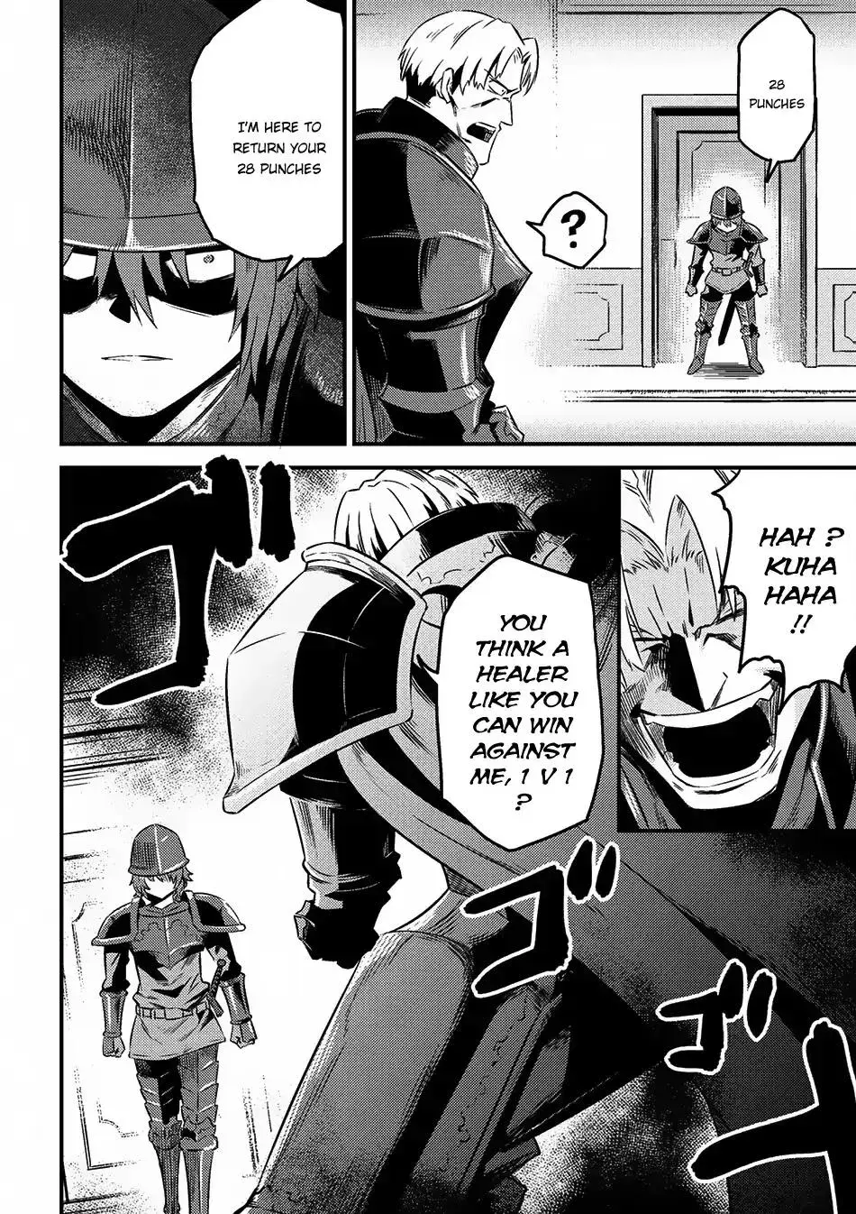 Redo Of Healer — Chapter 5.1 — Page 15