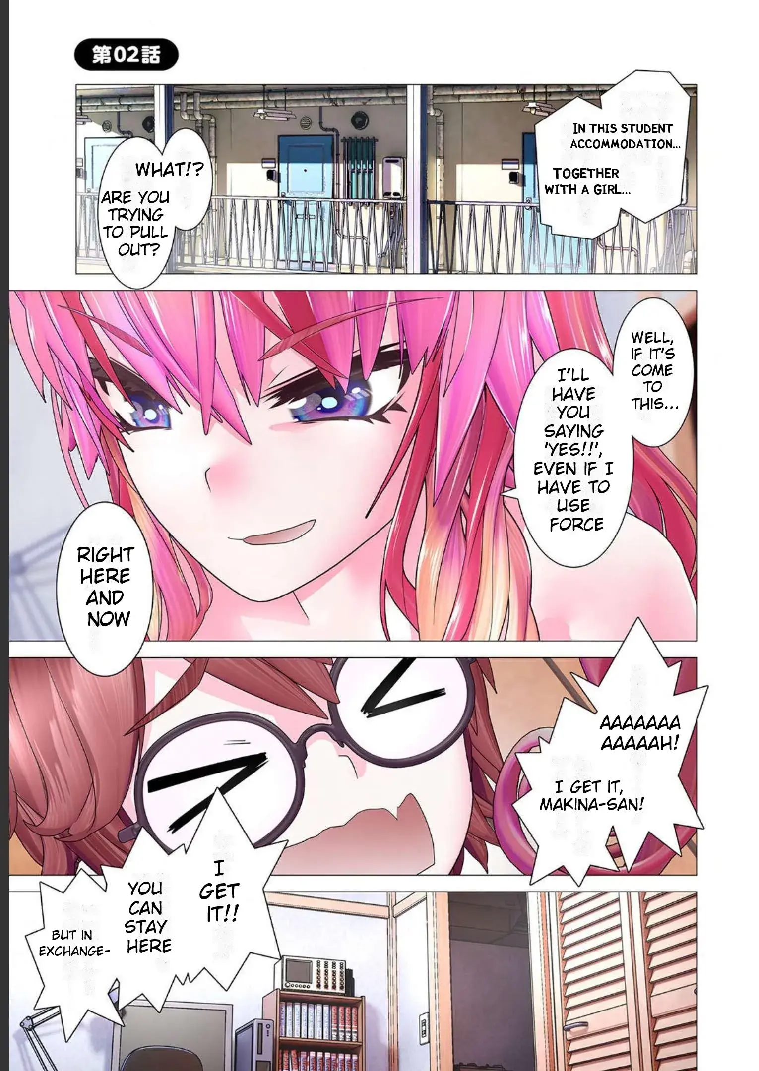 Makina-san's a Love Bot?! — Chapter 2 — Page 1
