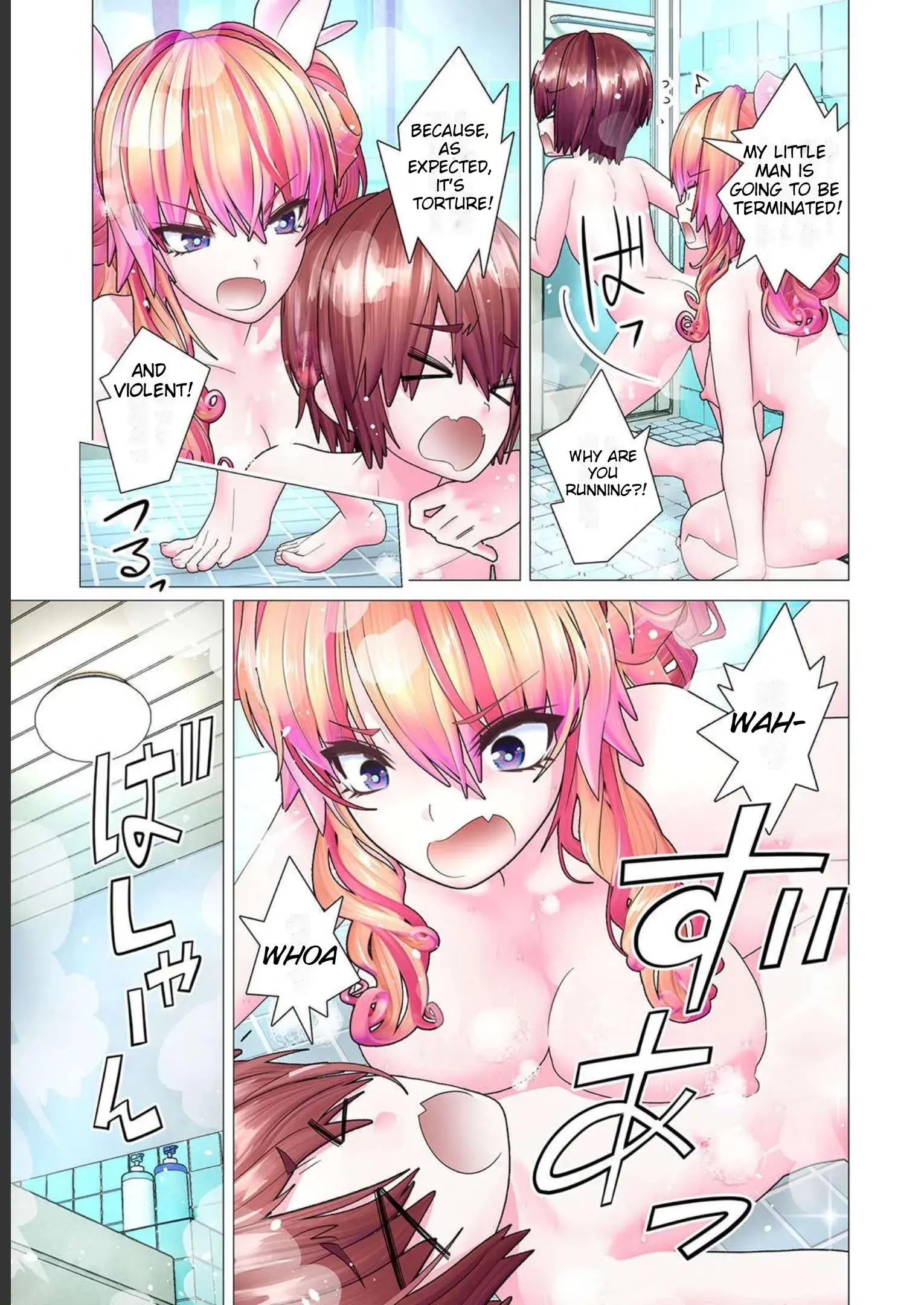Makina-san's a Love Bot?! — Chapter 2 — Page 17
