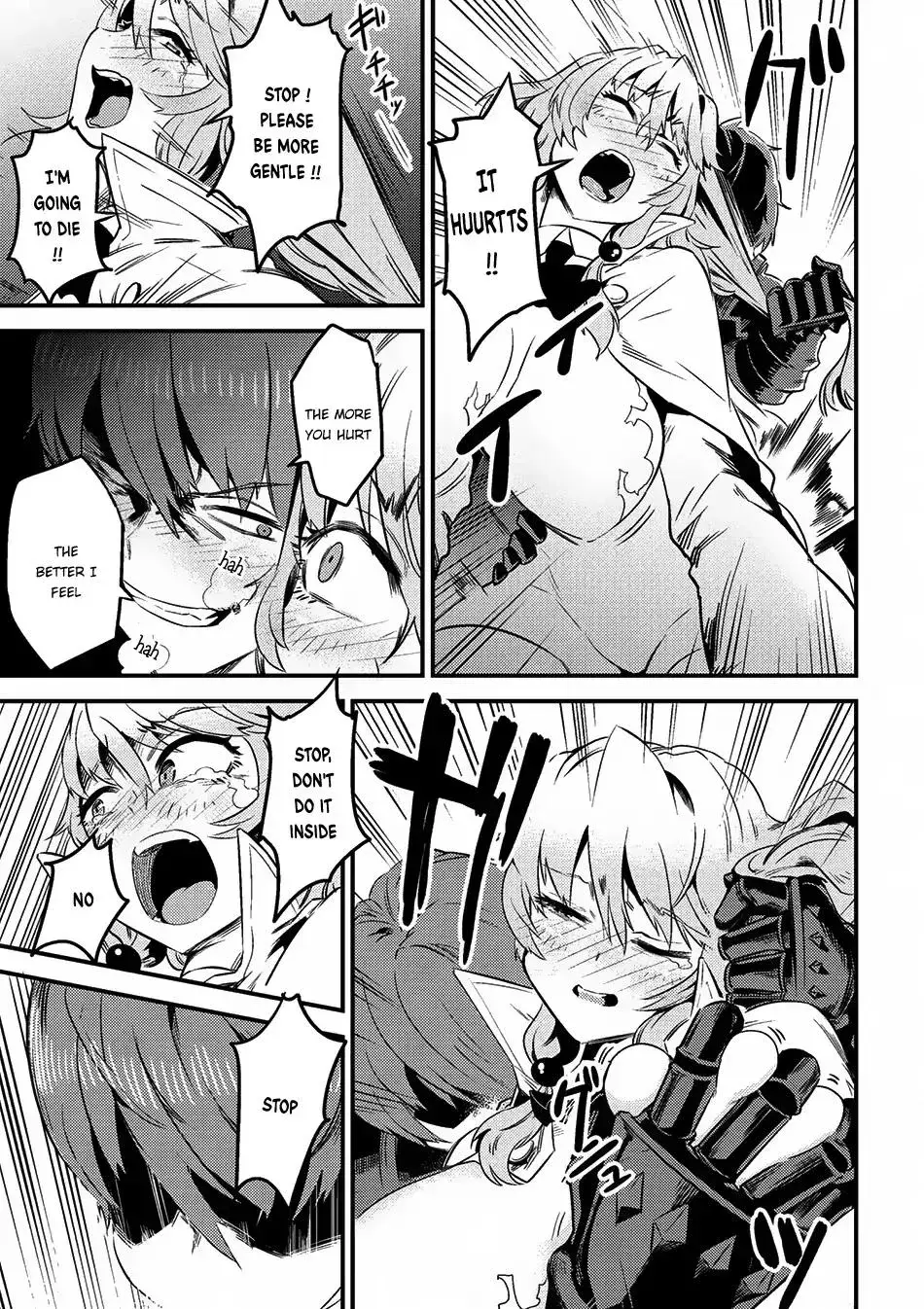 Redo Of Healer — Chapter 6.1 — Page 13