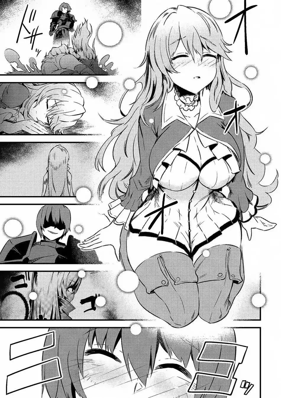 Redo Of Healer — Chapter 6.1 — Page 17