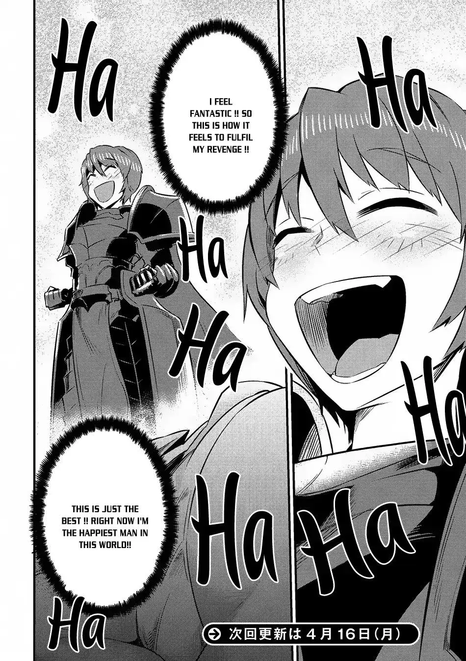 Redo Of Healer — Chapter 6.1 — Page 18
