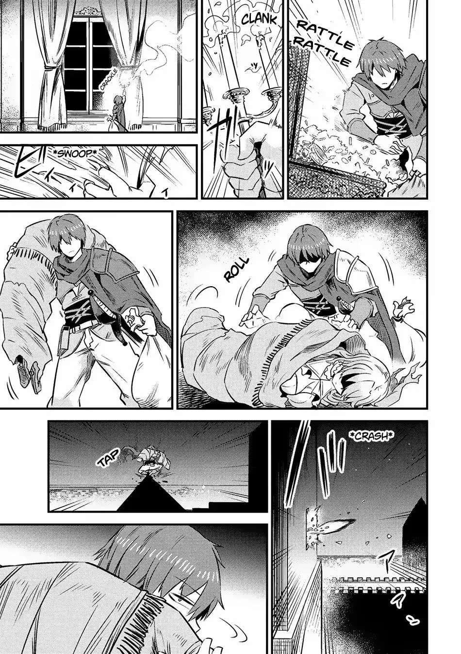 Redo Of Healer — Chapter 6.2 — Page 3