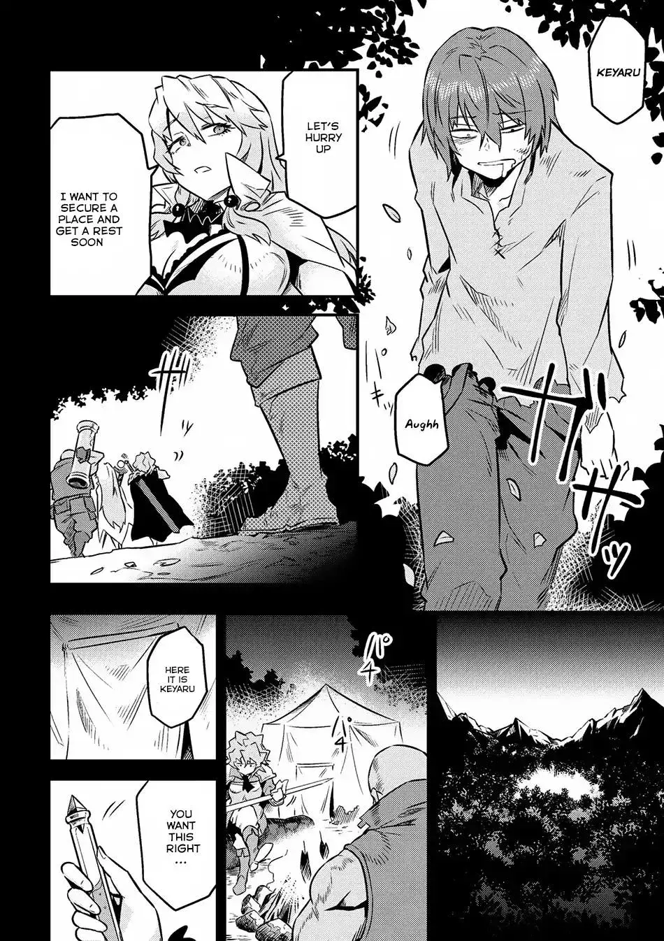 Redo Of Healer — Chapter 7.1 — Page 7