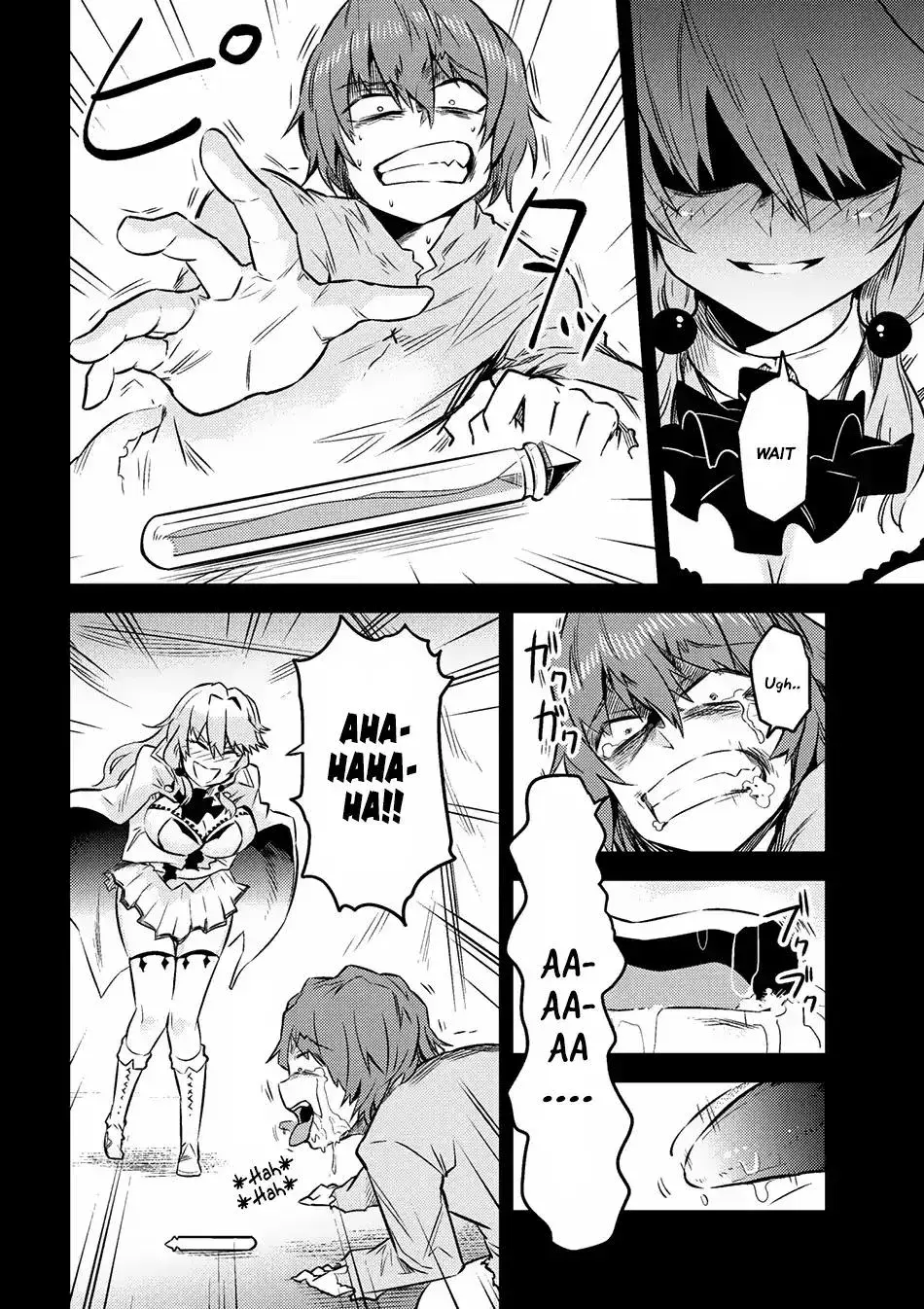 Redo Of Healer — Chapter 7.1 — Page 9