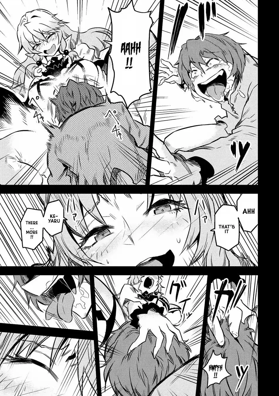 Redo Of Healer — Chapter 7.1 — Page 12