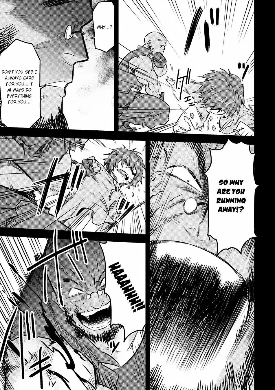 Redo Of Healer — Chapter 7.1 — Page 20