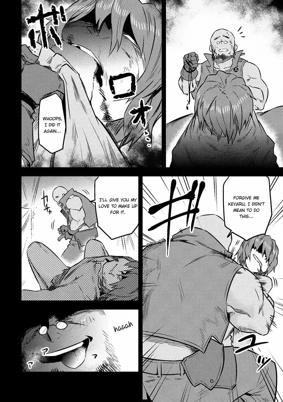 Redo Of Healer — Chapter 7.1 — Page 21