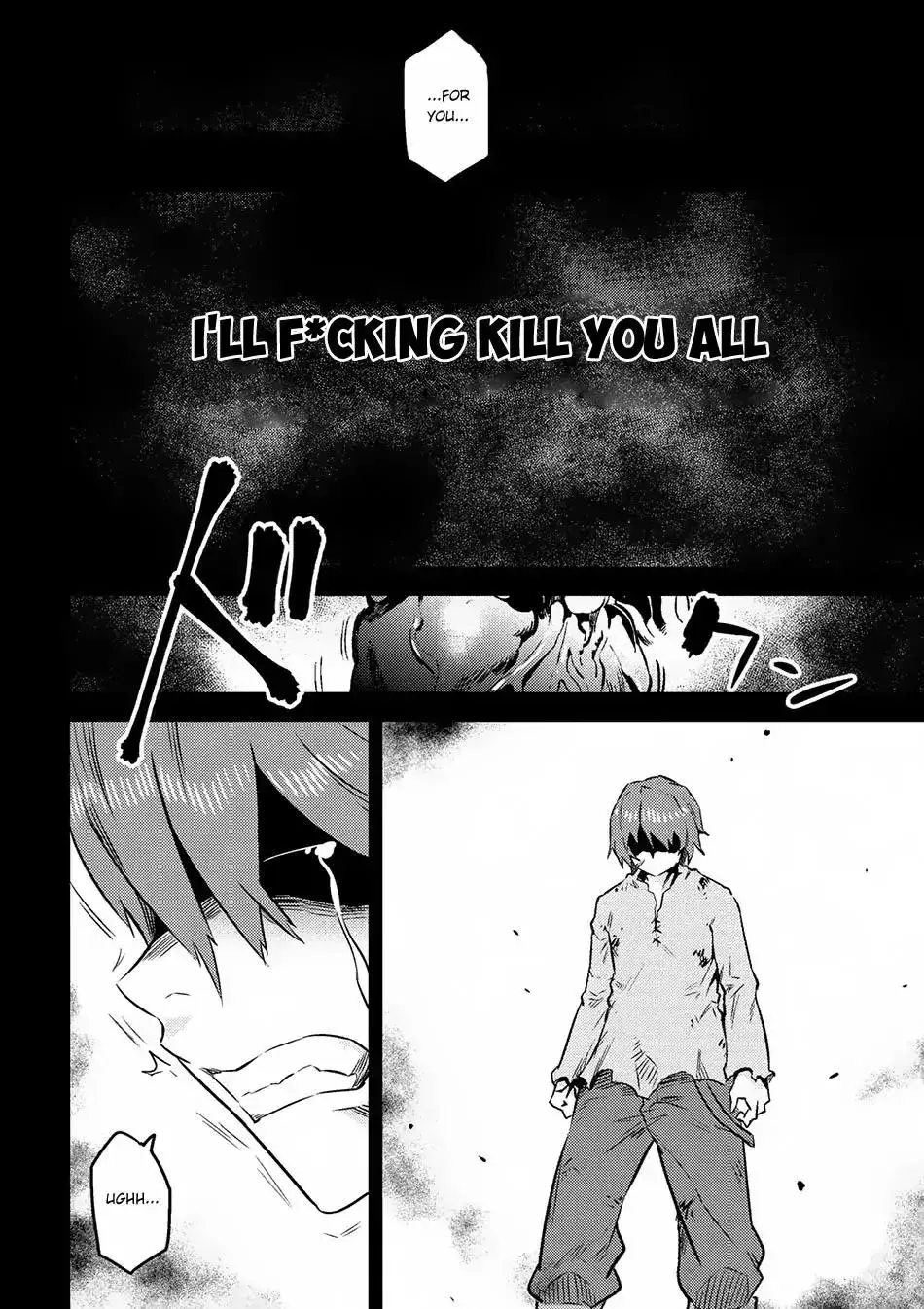 Redo Of Healer — Chapter 7.1 — Page 23