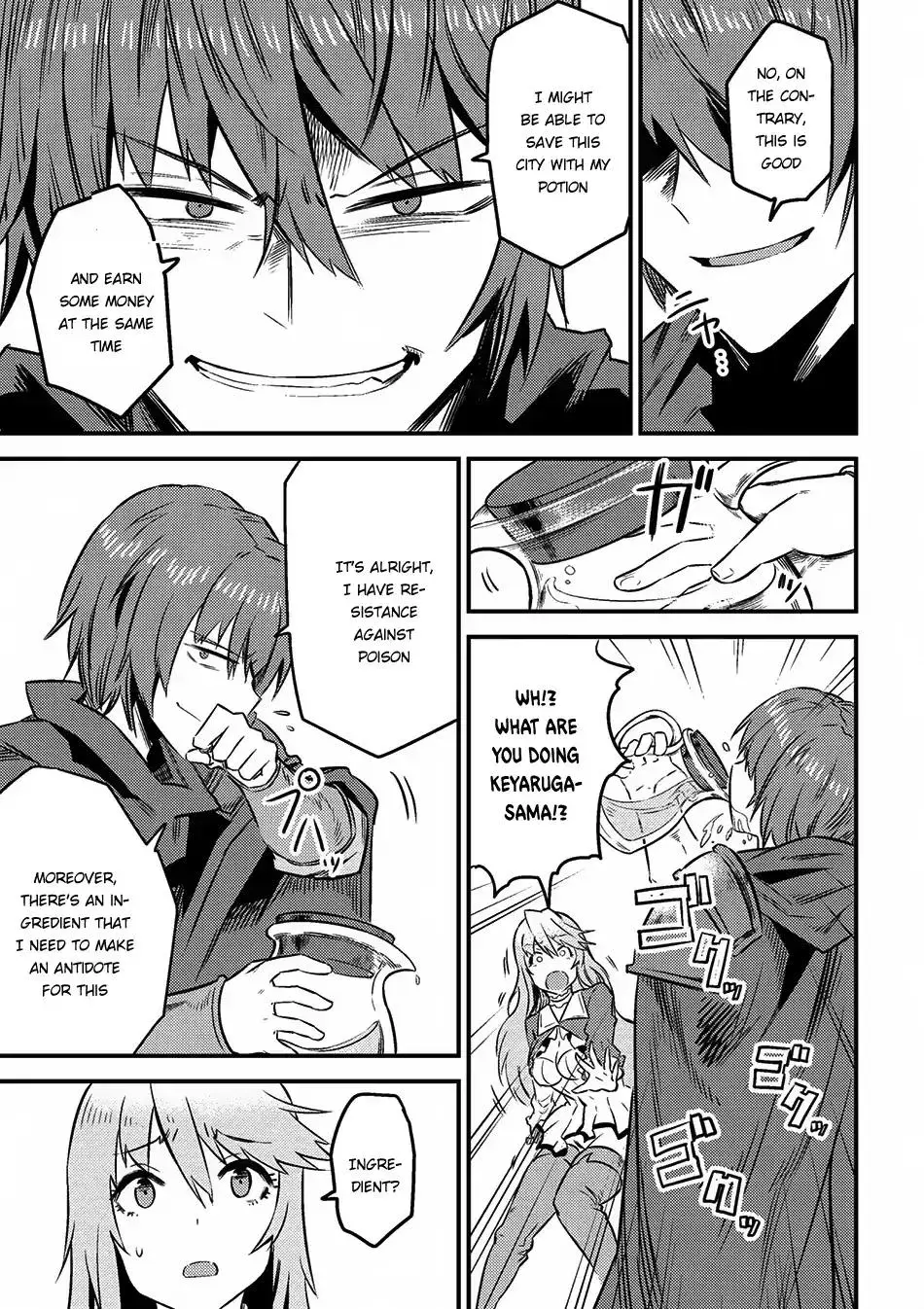 Redo Of Healer — Chapter 7.2 — Page 9