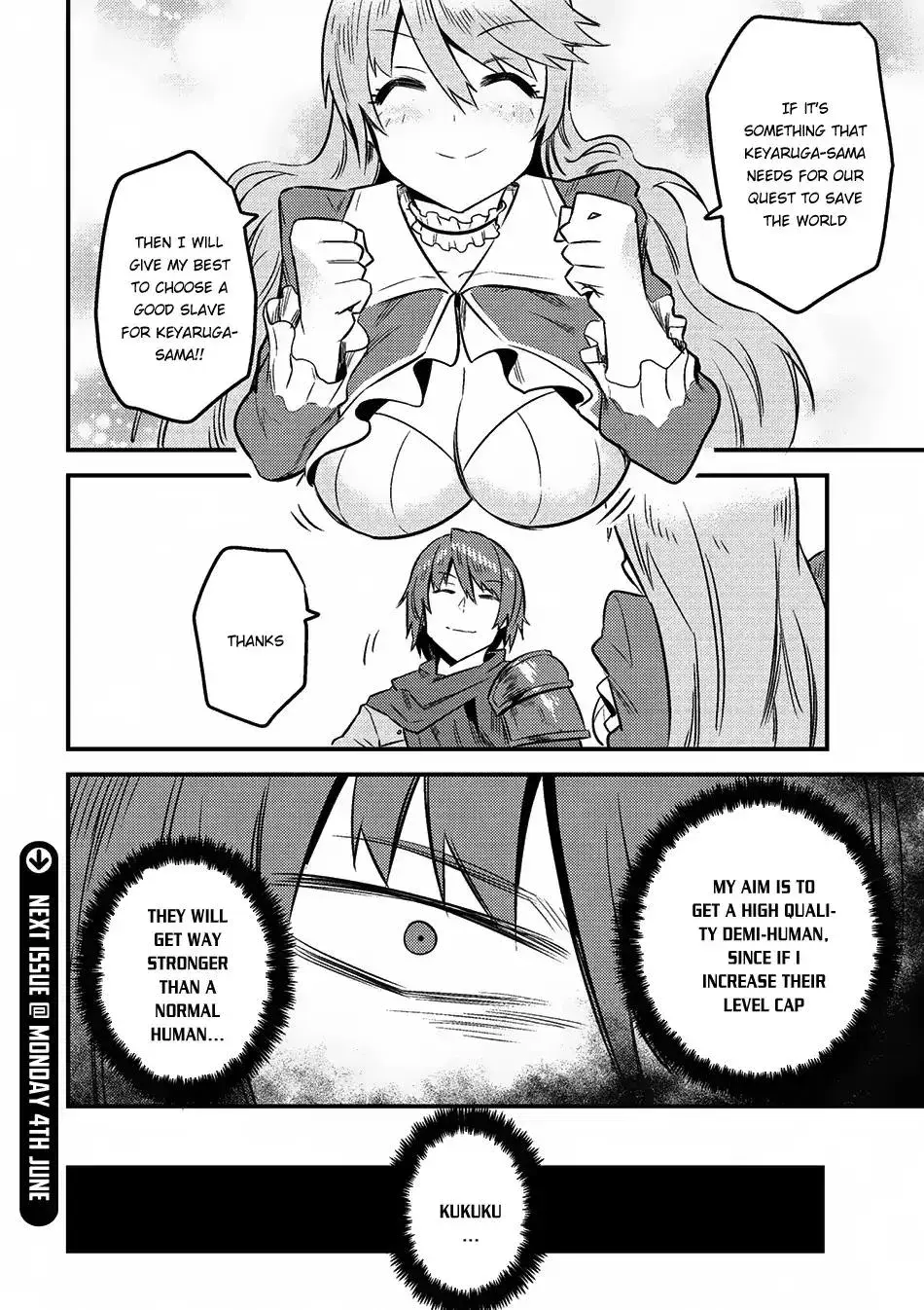 Redo Of Healer — Chapter 7.2 — Page 20