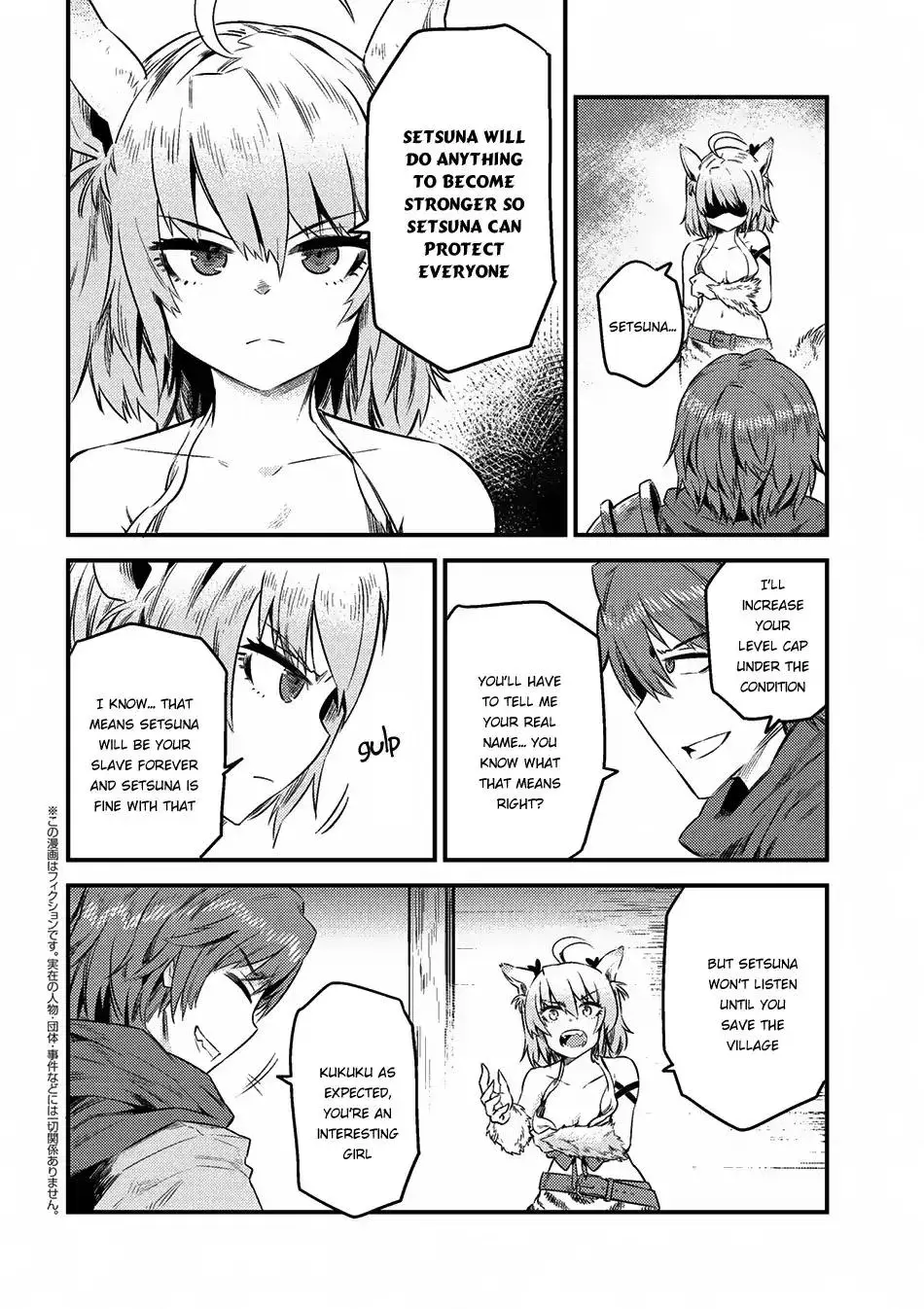 Redo Of Healer — Chapter 8.2 — Page 1