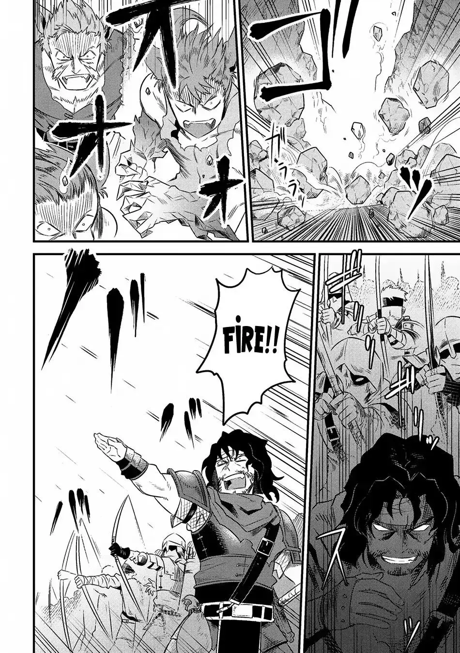 Redo Of Healer — Chapter 8.2 — Page 16