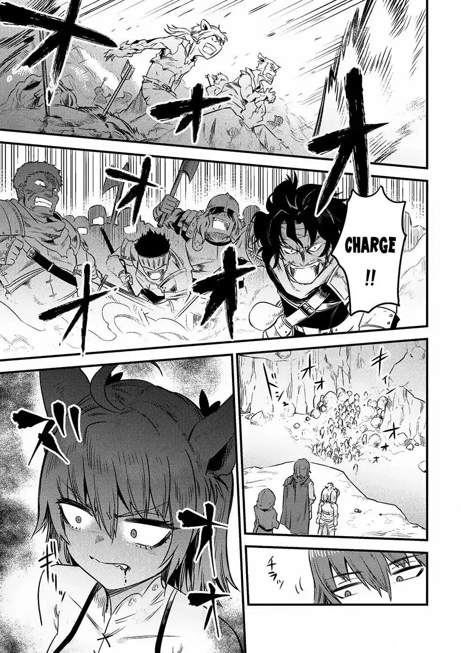 Redo Of Healer — Chapter 8.2 — Page 17