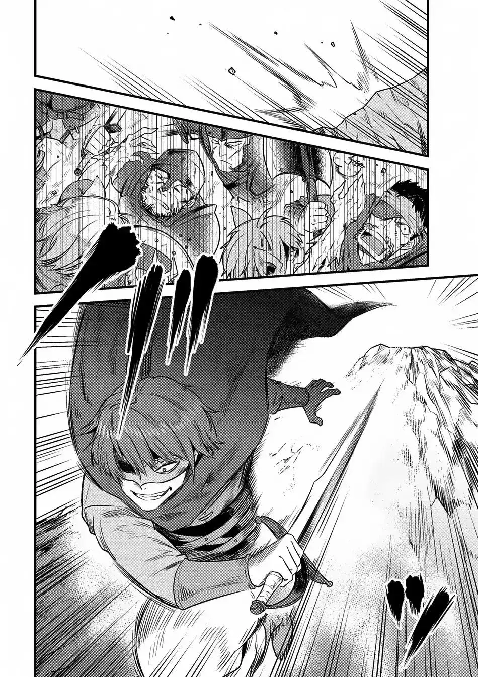 Redo Of Healer — Chapter 8.2 — Page 20