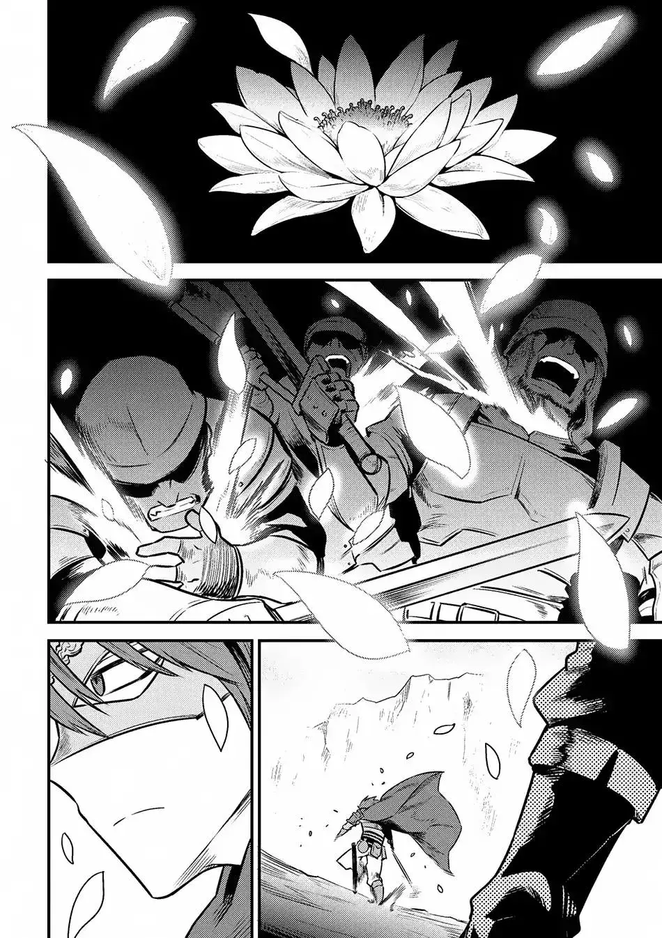 Redo Of Healer — Chapter 9.1 — Page 5