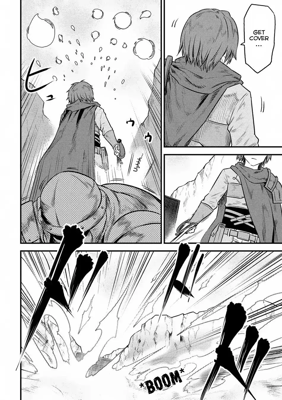 Redo Of Healer — Chapter 9.1 — Page 9