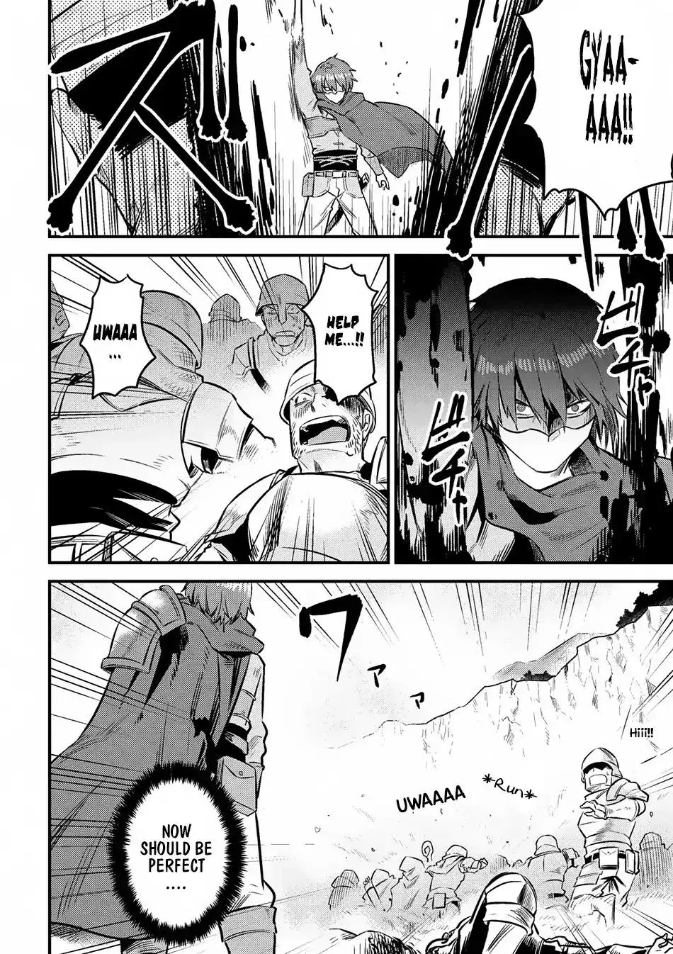 Redo Of Healer — Chapter 9.1 — Page 19
