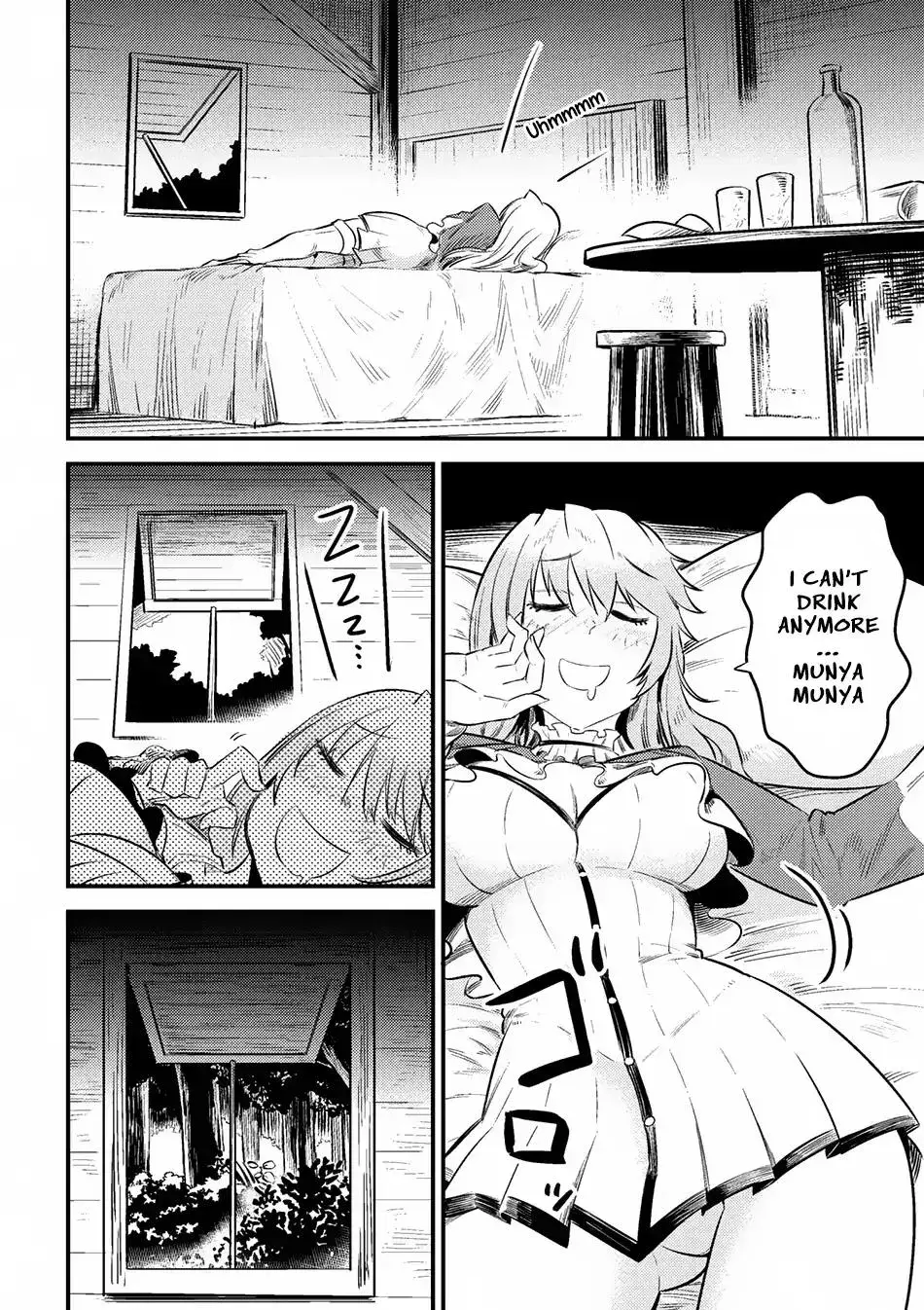 Redo Of Healer — Chapter 9.2 — Page 8