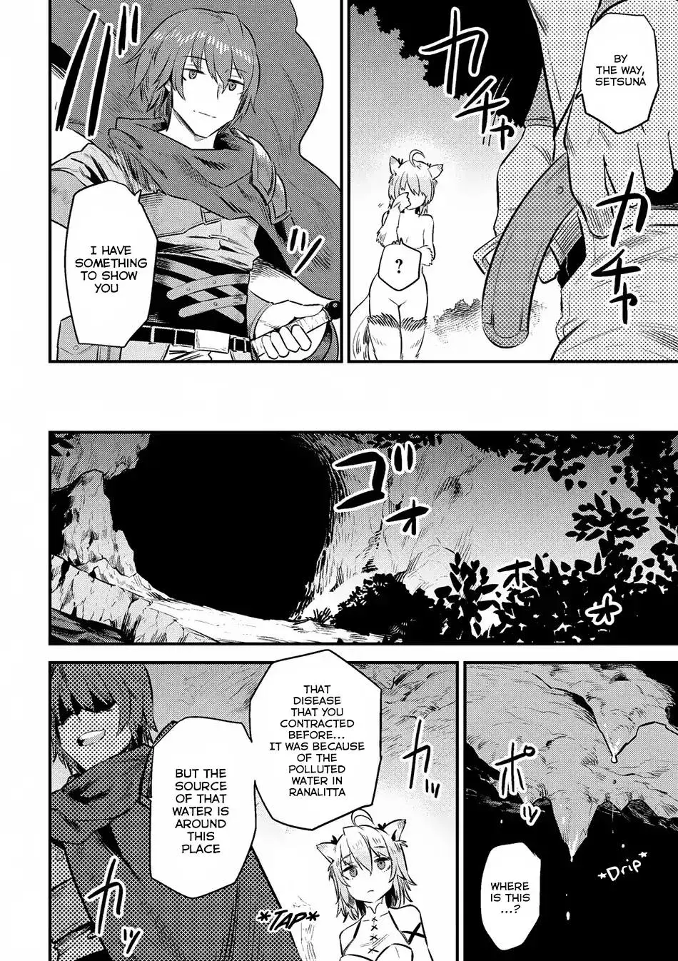Redo Of Healer — Chapter 9.2 — Page 16