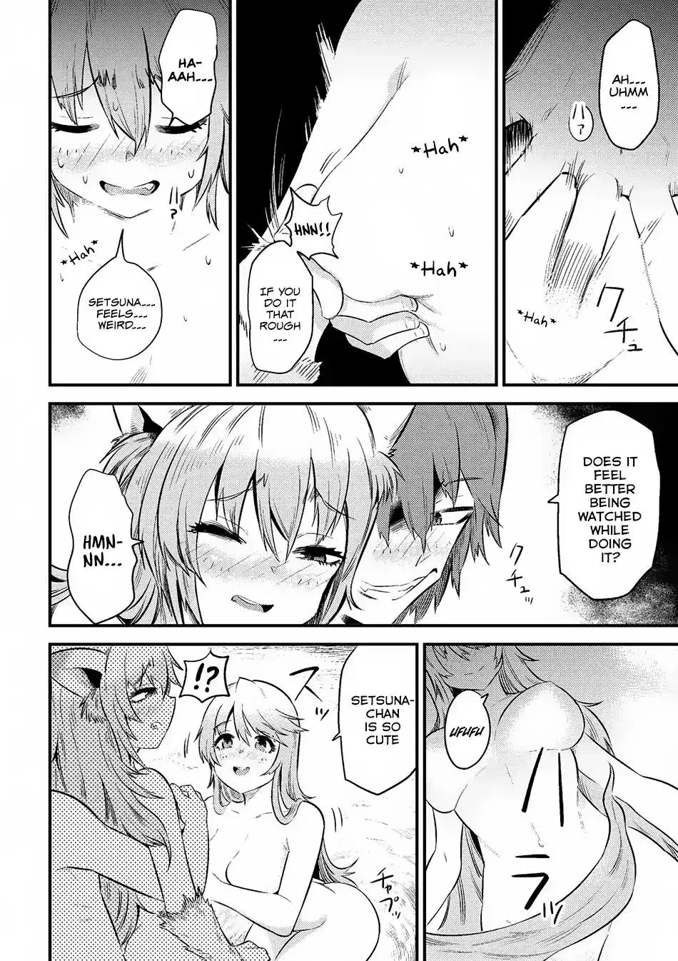Redo Of Healer — Chapter 10.1 — Page 14