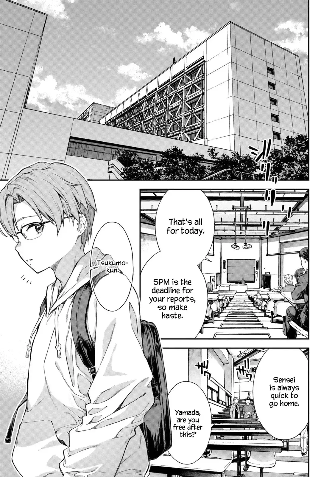 Wakaranai desu Yoshida-san — Chapter 1 — Page 5