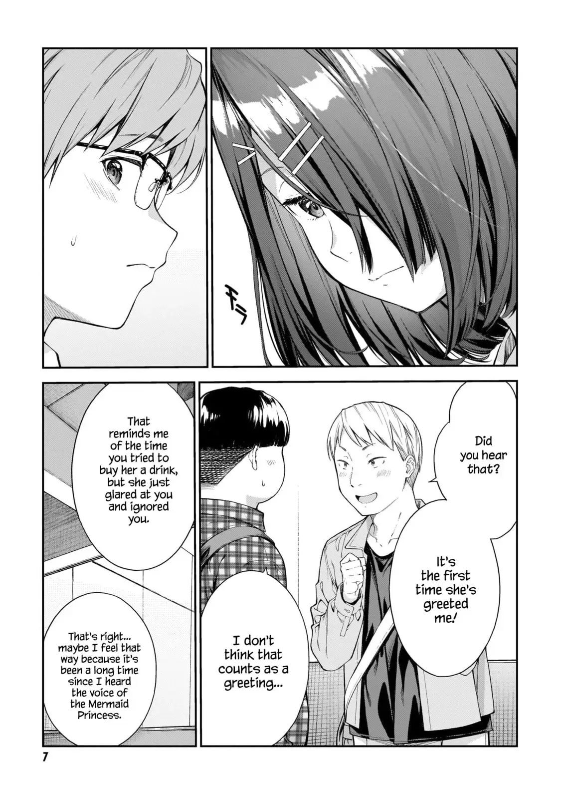 Wakaranai desu Yoshida-san — Chapter 1 — Page 7