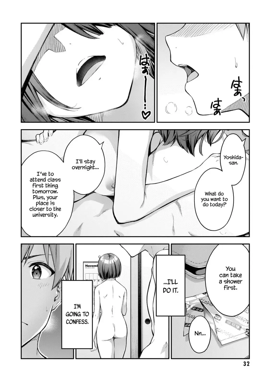 Wakaranai desu Yoshida-san — Chapter 1 — Page 32