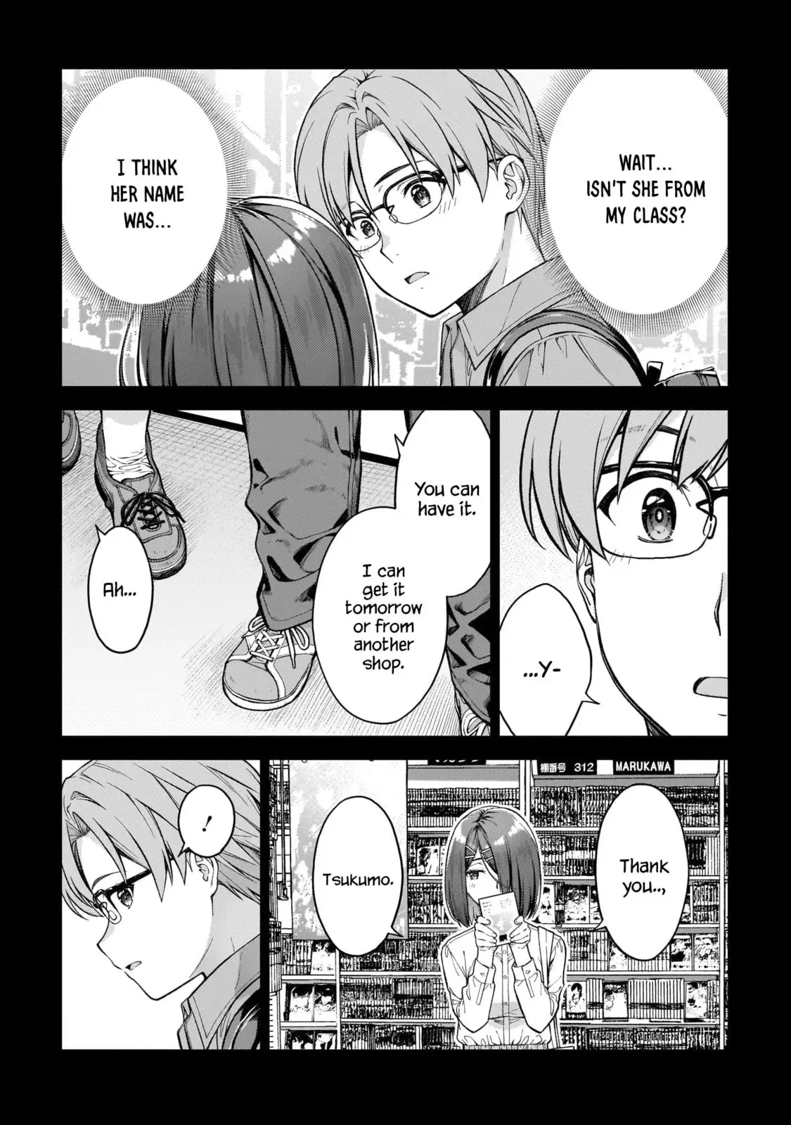Wakaranai desu Yoshida-san — Chapter 2 — Page 13