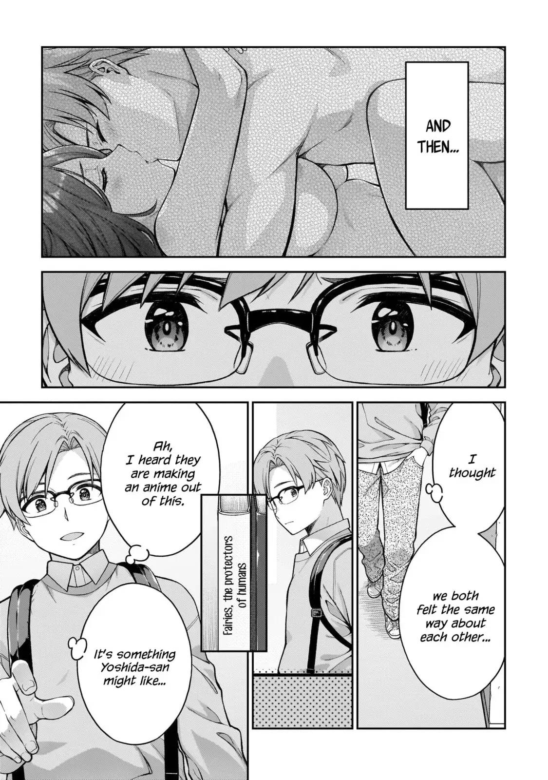 Wakaranai desu Yoshida-san — Chapter 2 — Page 17