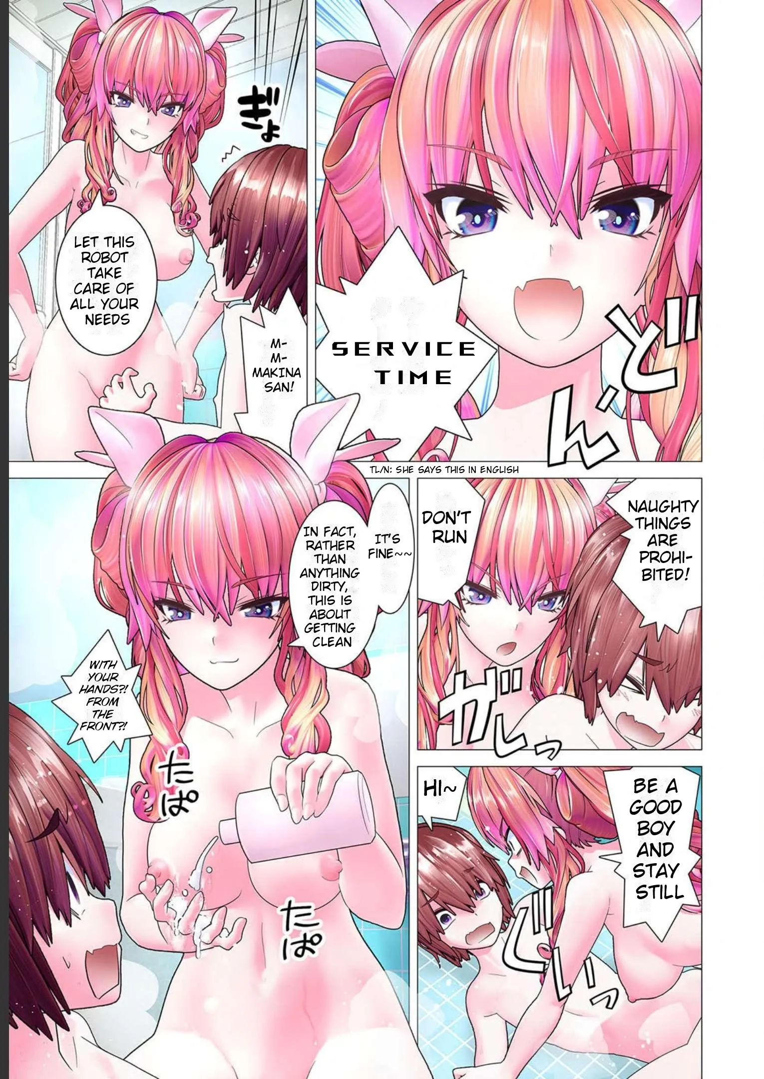 Hide it! Makina!!