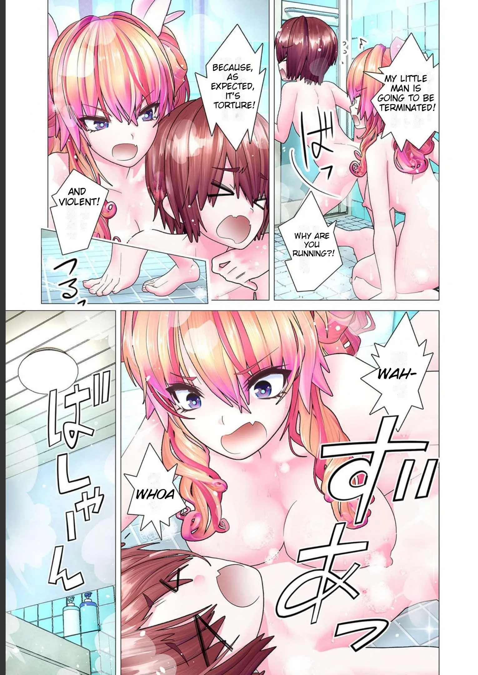 Hide it! Makina!!