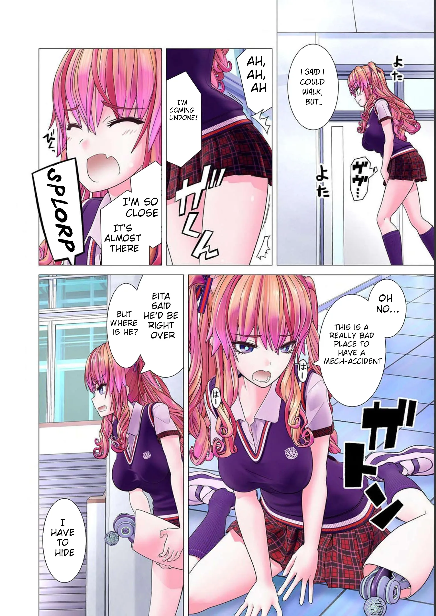 Hide it! Makina!!
