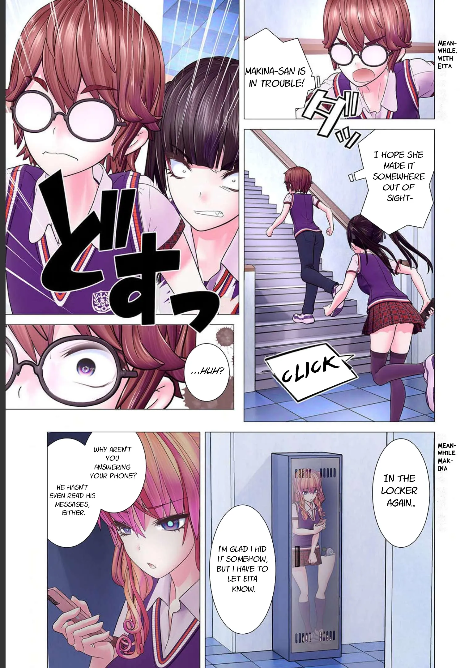 Hide it! Makina!!