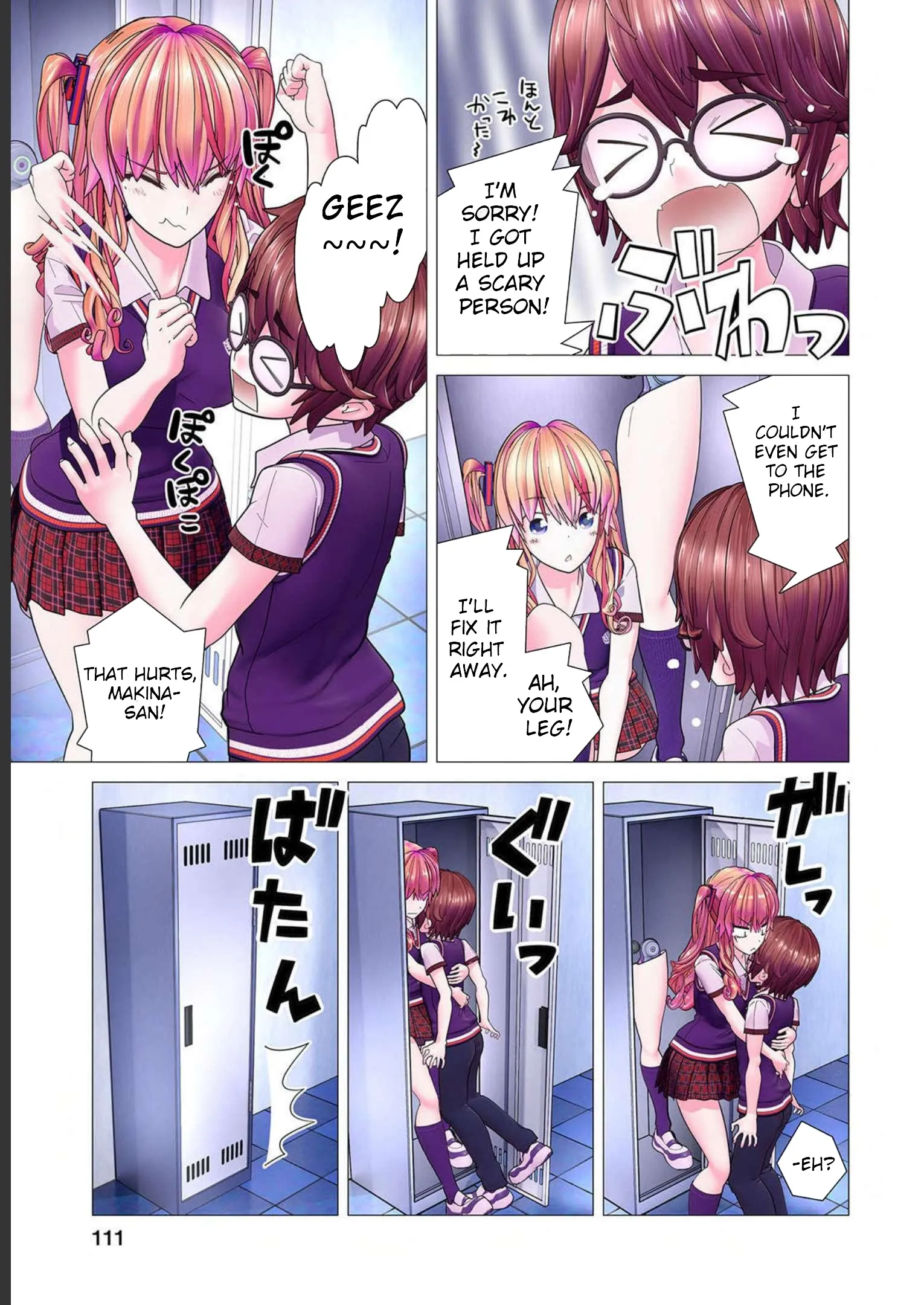 Hide it! Makina!!
