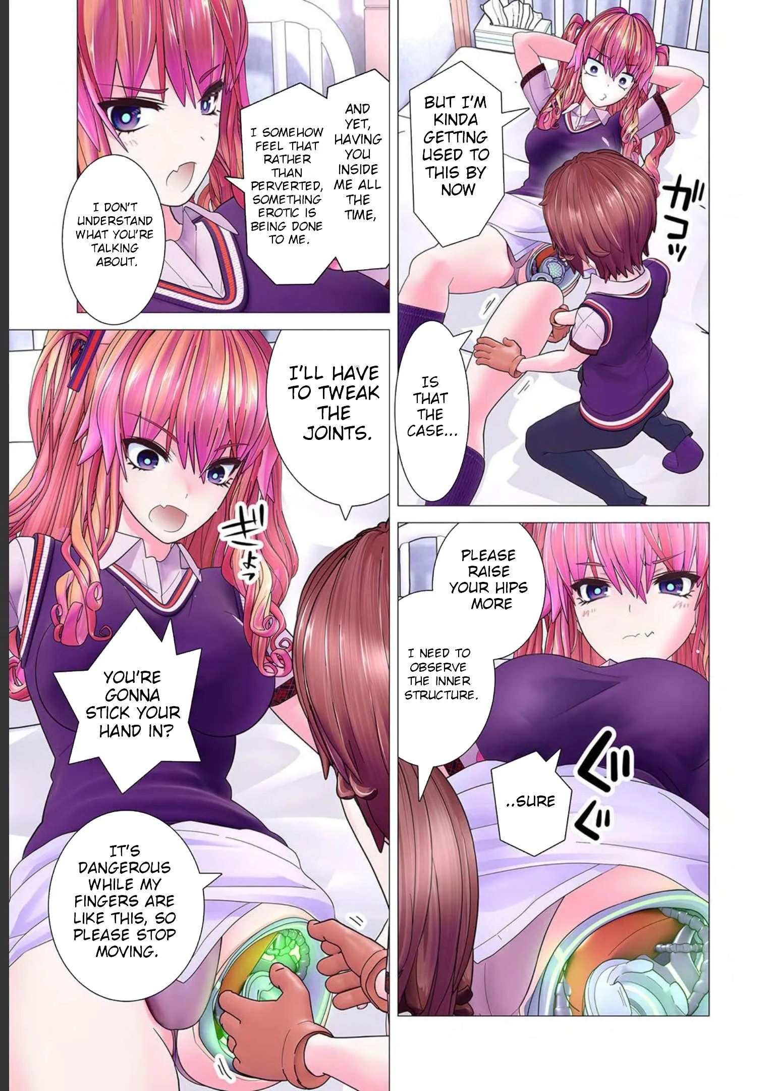 Hide it! Makina!!