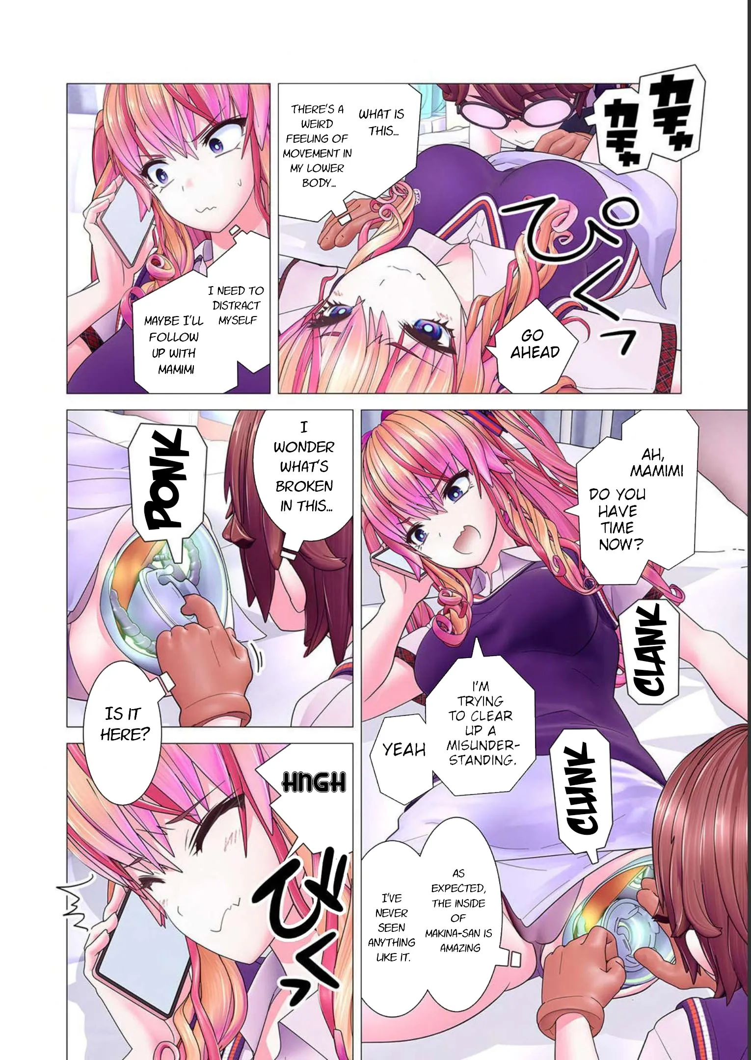 Hide it! Makina!!