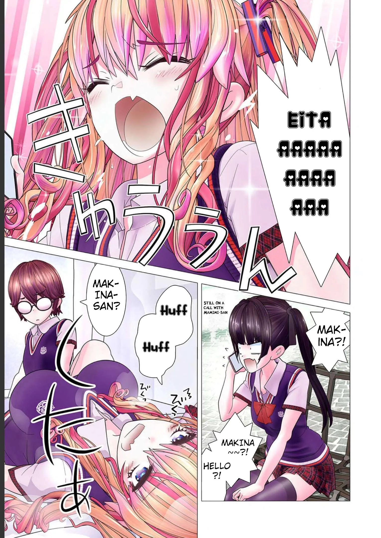Hide it! Makina!!