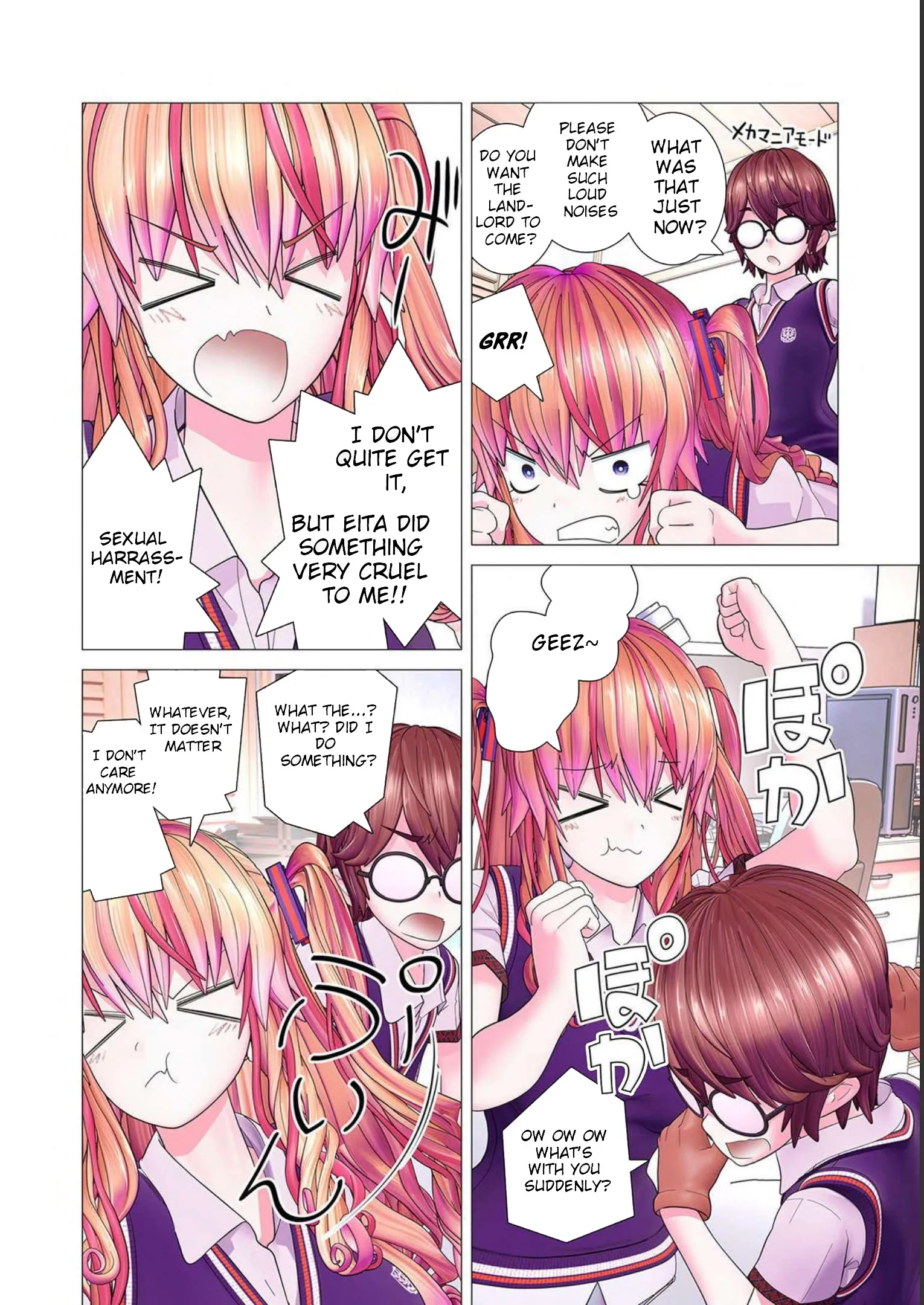 Hide it! Makina!!