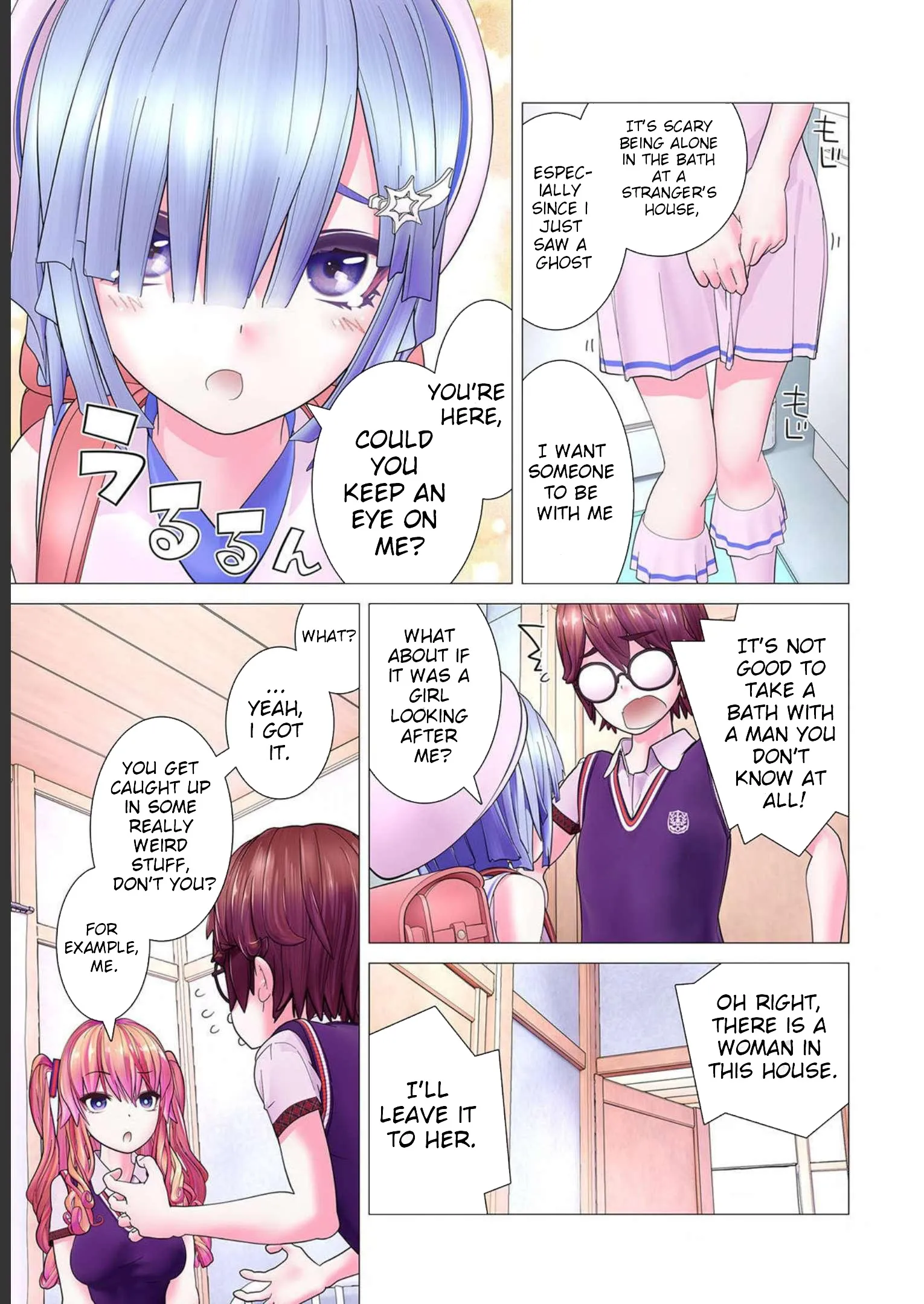 Hide it! Makina!!