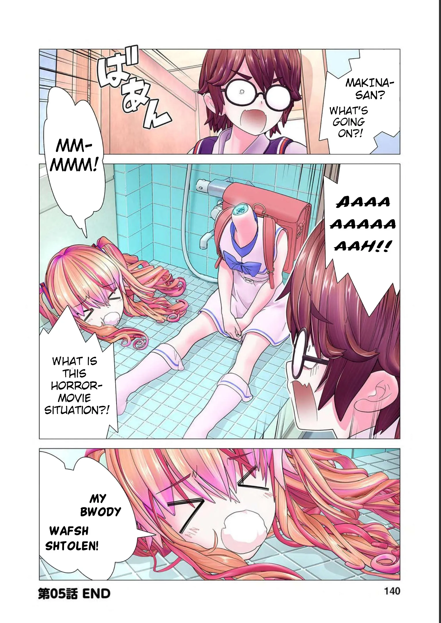 Hide it! Makina!!