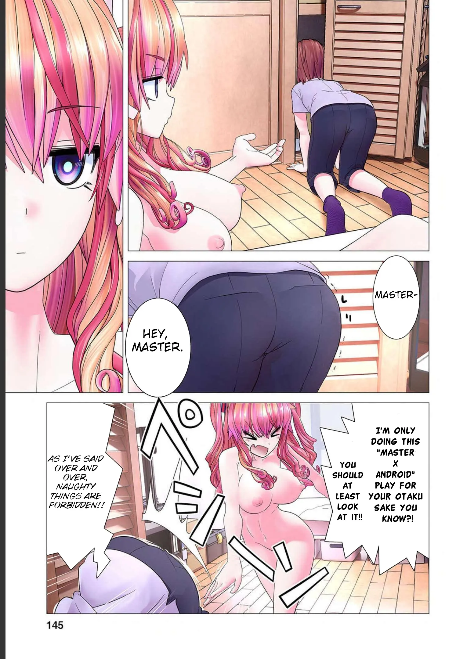 Hide it! Makina!!