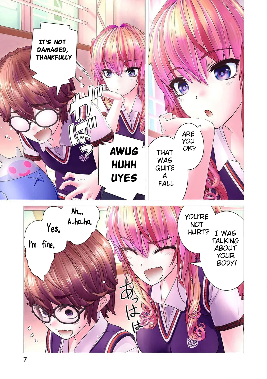 Hide it! Makina!!