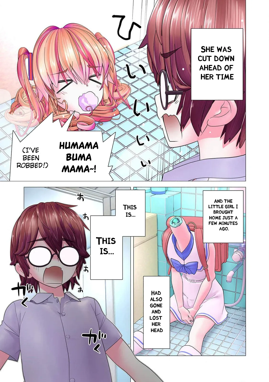 Hide it! Makina!!