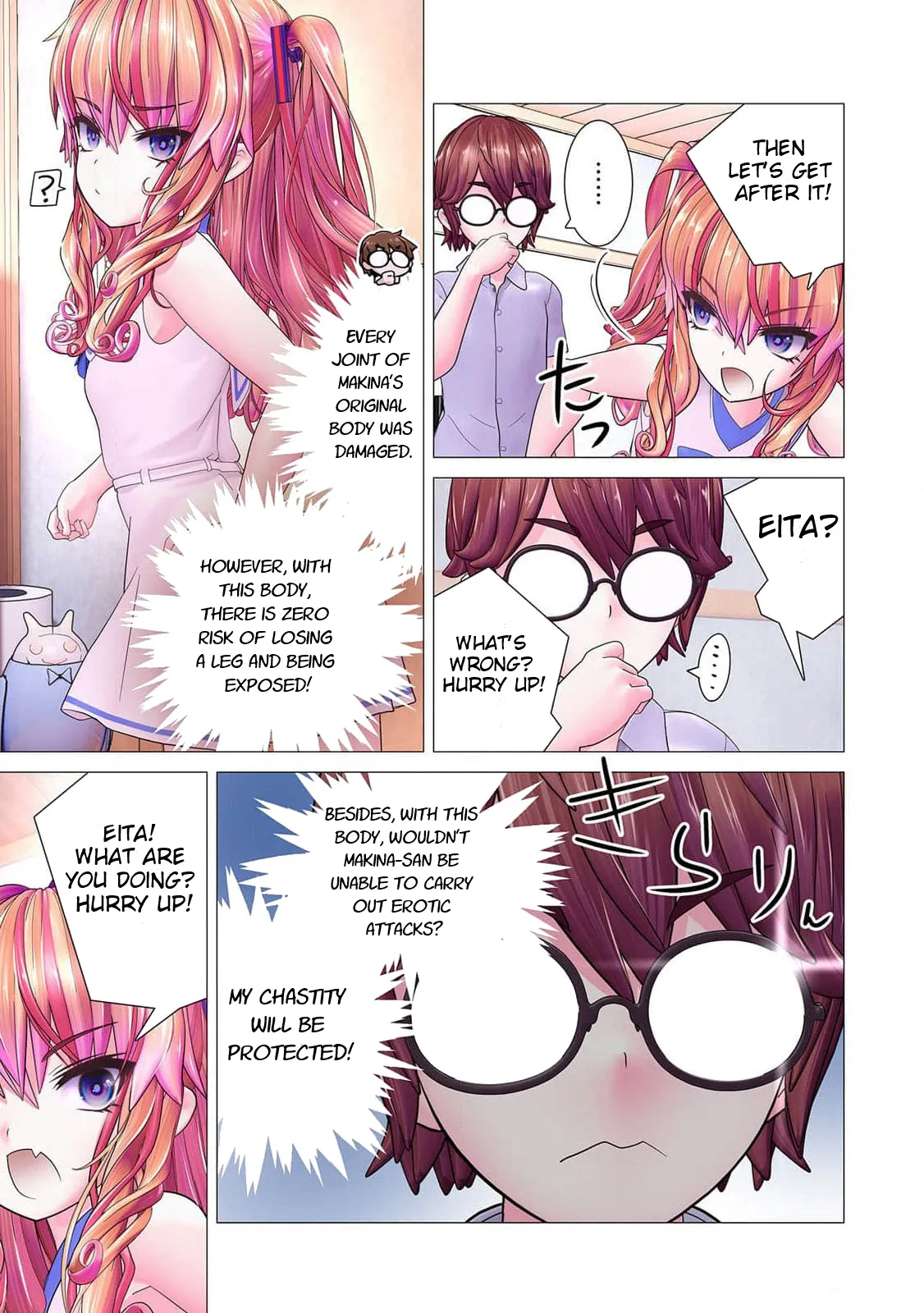Hide it! Makina!!